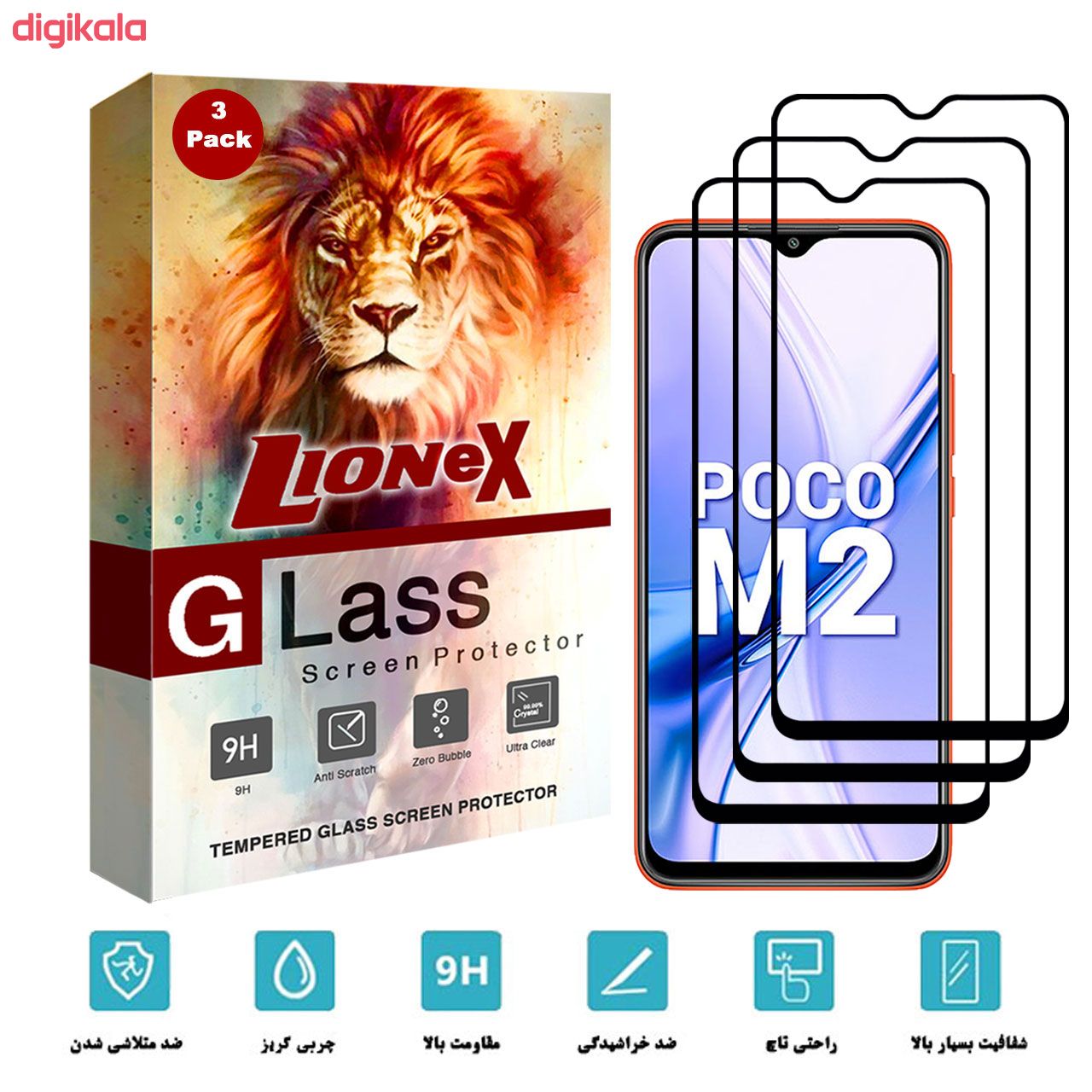 خرید اینترنتی با تخفیف ویژه محافظ صفحه نمایش سرامیکی لایونکس مدل CRM مناسب برای گوشی موبایل شیائومی Poco M2 بسته سه عددی
