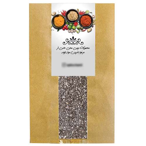 دانه چیا حامی - 1 کیلوگرم