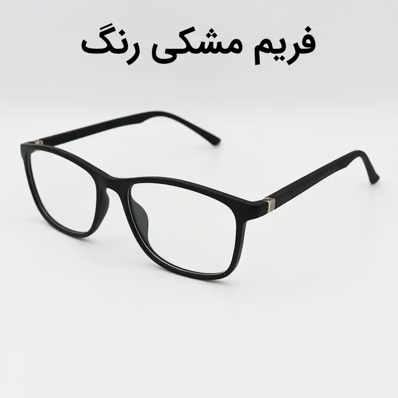 فریم عینک طبی مدل T2707 - M