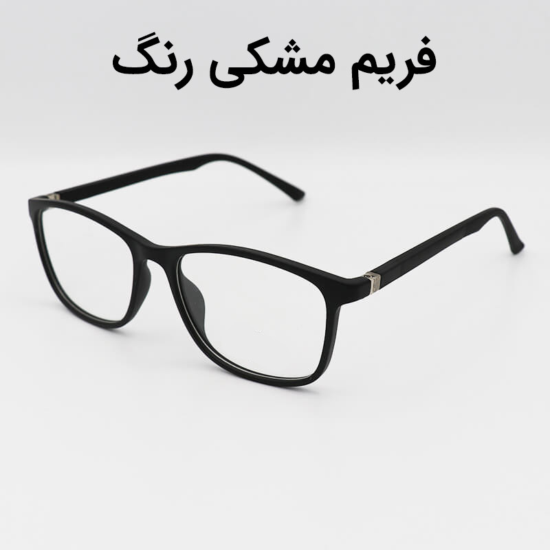 فریم عینک طبی مدل T2707 - M