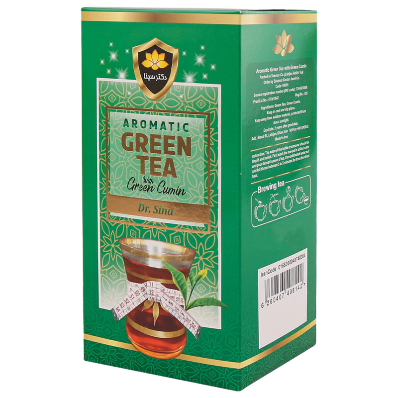 چای سبز دکتر سینا - 250 گرم