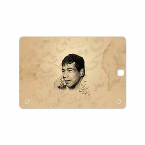 MAHOOT Gholamreza Takhti Cover Sticker for Samsung Galaxy Tab A 9.7 2015 T550