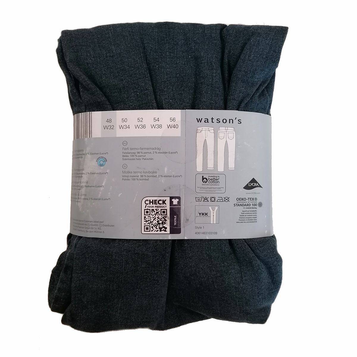 شلوار جین مردانه واتسونز مدل دو لایه کد 12490919 -  - 5