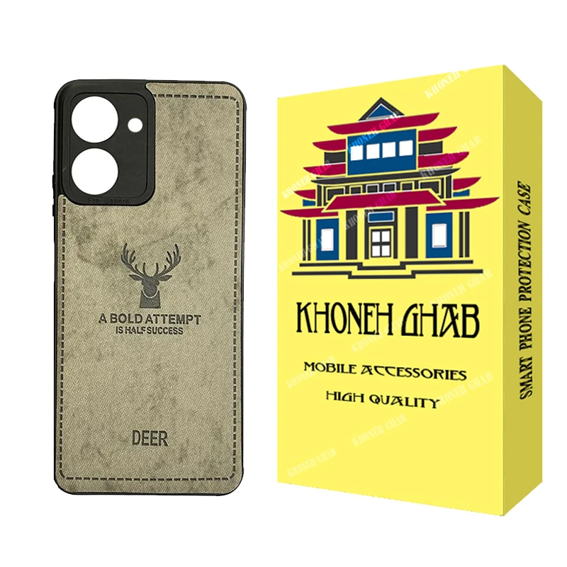 کاور خونه قاب مدل گوزنی مناسب برای گوشی موبایل شیائومی Redmi 13C