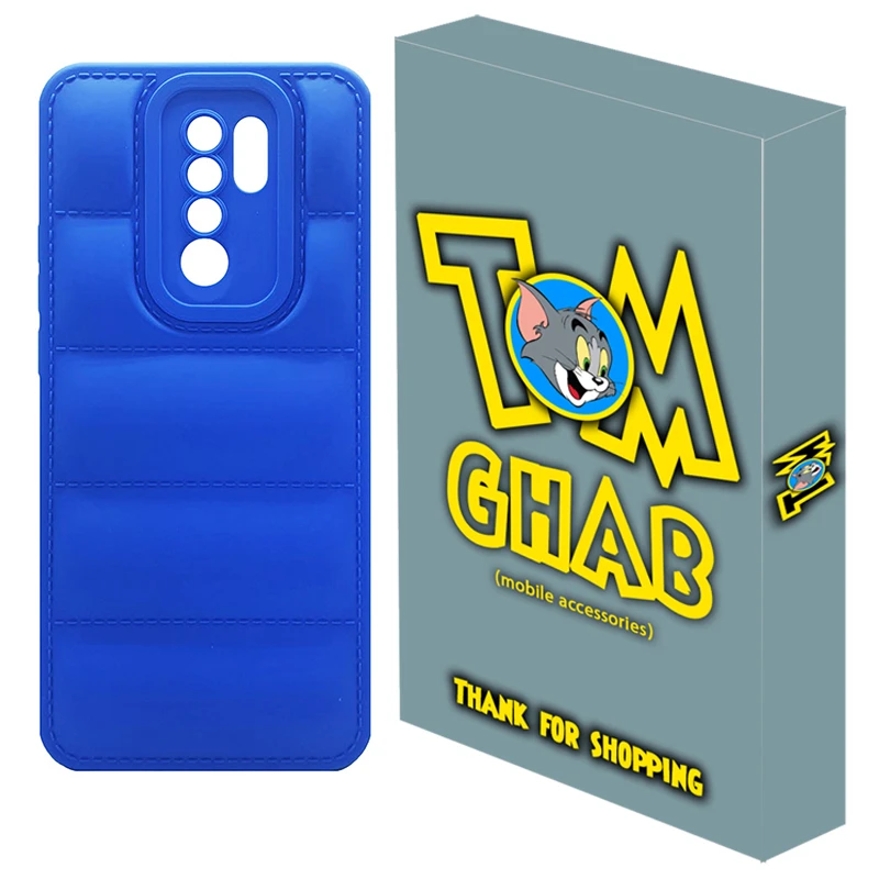 کاور تام قاب مدل PUFF مناسب برای گوشی موبایل شیائومی Redmi 9 Prime