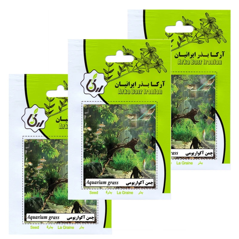 بذر چمن آکواریومی آرکا بذر ایرانیان کد 185-ARK مجموعه 3 عددی