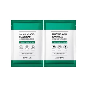 ماسک بینی زوسان مدل SALICYLIC ACID وزن 6 گرم مجموعه 2 عددی