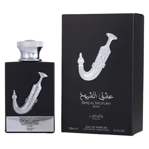 ادو پرفیوم مردانه لطافه مدل عشق الشیوخ حجم 100 میلی لیتر
