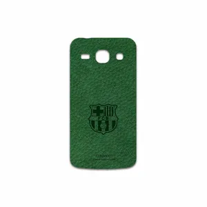 MAHOOT GL-BRCA Cover Sticker for Samsung Galaxy Star 2 Plus