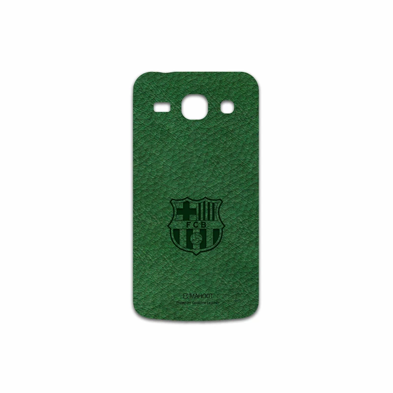 برچسب پوششی ماهوت مدل GL-BRCA مناسب برای گوشی موبایل سامسونگ Galaxy Star 2 Plus