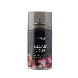 اسپری خوشبوکننده اسکوا مدل Magic Night حجم 250 میلی لیتر