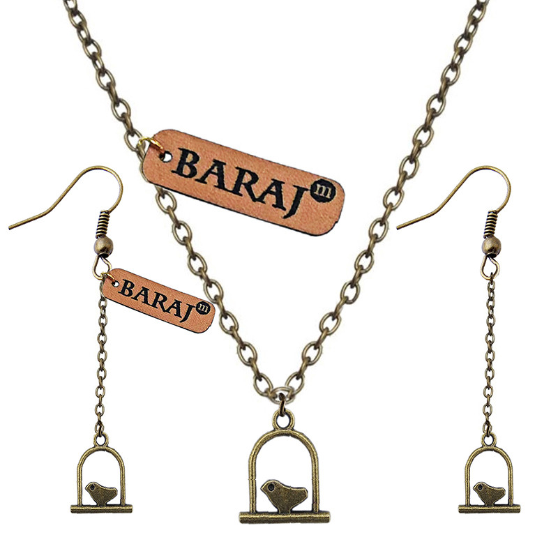 نیم ست زنانه باراج من مدل مرغ آمین کد S-SM2 نیم ست زنانه باراج من مدل مرغ آمین کد S-SM2