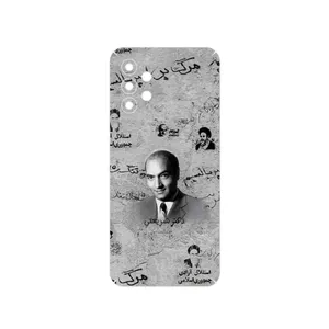 MAHOOT Doctor Shariati Cover Sticker for Samsung Galaxy A13