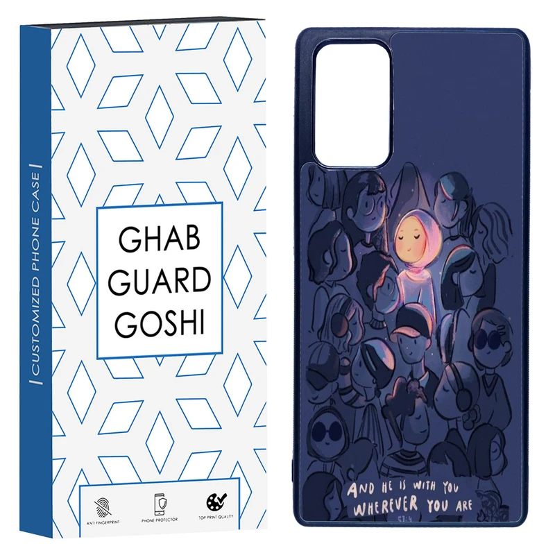 کاور قاب گارد گوشی طرح دخترانه کد TPU-116 مناسب برای گوشی موبایل سامسونگ Galaxy Note 20  