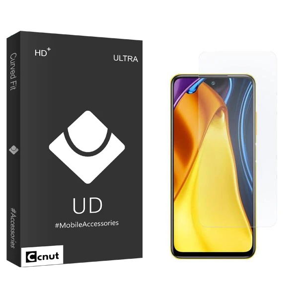 محافظ صفحه نمایش کوکونات مدل UDB2 مناسب برای گوشی موبایل شیائومی Poco M3 Pro 5G