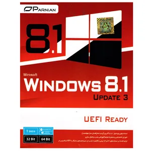 سیستم عامل Windows 8.1 Update3 نشر پرنیان