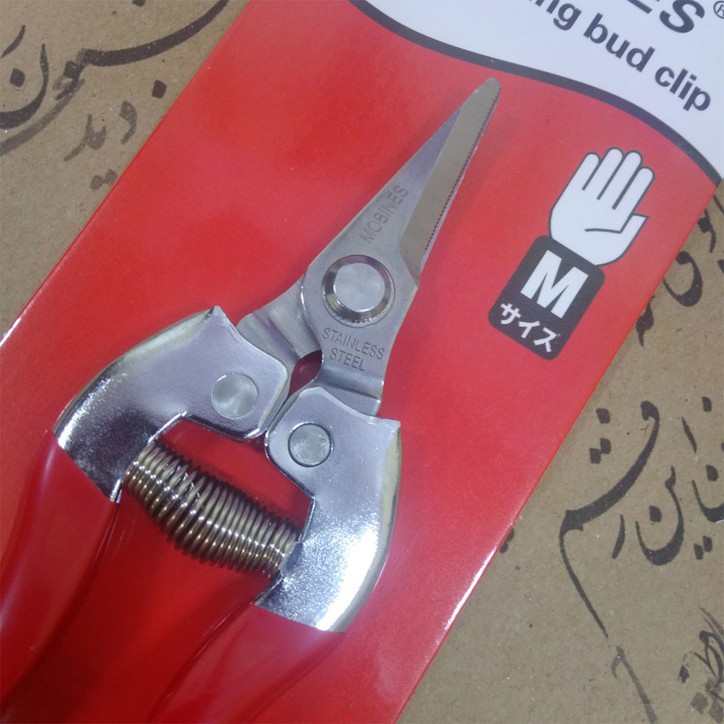 قیچی میوه چینی موبینس مدل M095