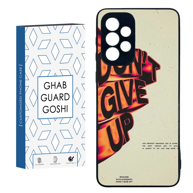 کاور قاب گارد گوشی طرح don’t give up کد TPU-168 مناسب برای گوشی موبایل سامسونگ  GALAXY A33  