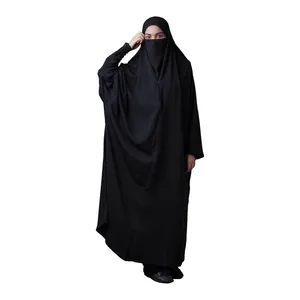 چادر جلابیب کد 2599730