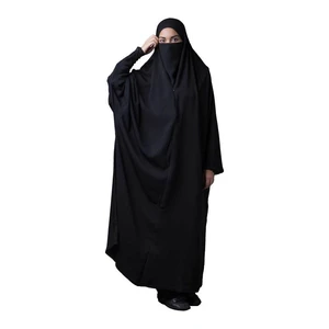 چادر جلابیب کد 2599730