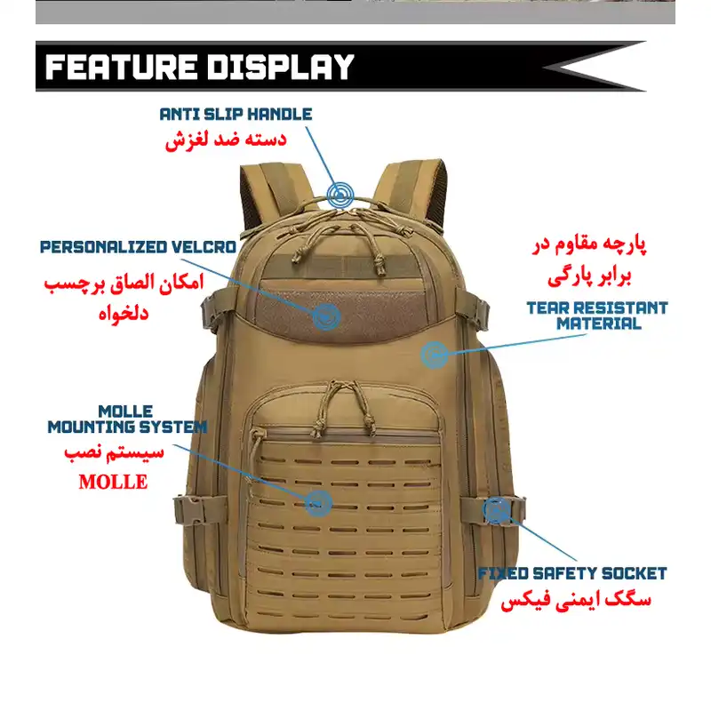 کوله پشتی سفری مدل ZE099
