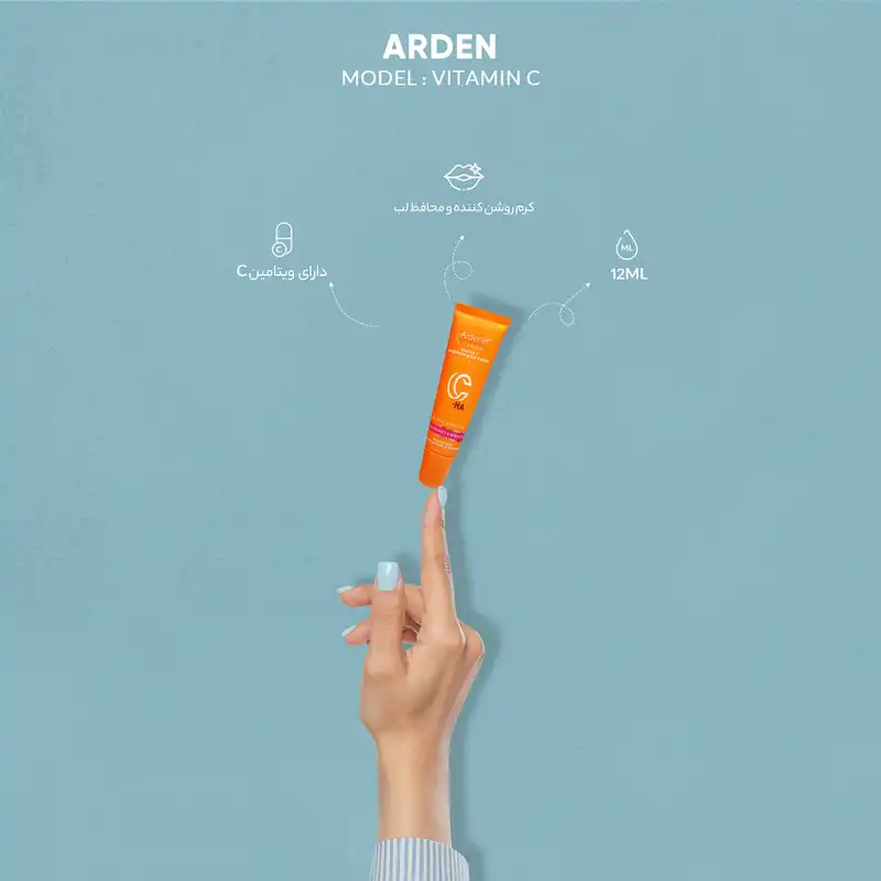 کرم روشن کننده و محافظ لب آردن سی فکتور مدل ویتامین C حجم 12 میلی لیتر