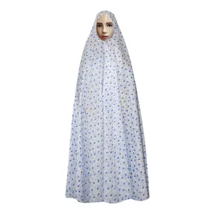 چادر نماز مدل ch048