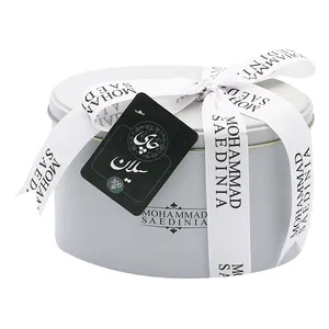 چای سیلان محمدساعدی نیا - 300 گرم