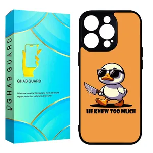 Ghab Guard GCHP14P Cover For Apple iPhone 14 Pro