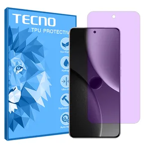 Tecno Eye Care model purple filter screen protector suitable for Xiaomi 15 Ultra mobile phone