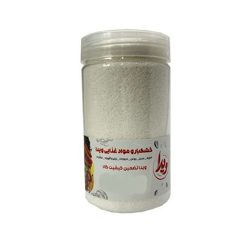 پودر نارگیل چرب ویدا - 250 گرم