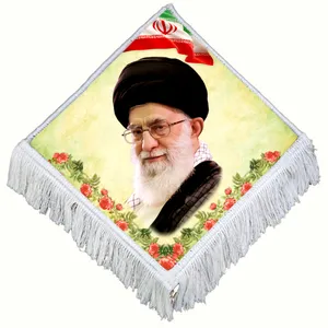 فرش ماشینی دیوارکوب مدل رهبر 06