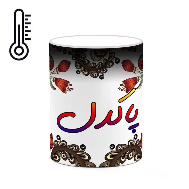 ماگ حرارتی کاکتی مدل اسم پاکدل طرح سنتی گل و بته کد mgh44328
