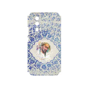 MAHOOT Saadi Cover Sticker for Xiaomi Poco F5 Pro