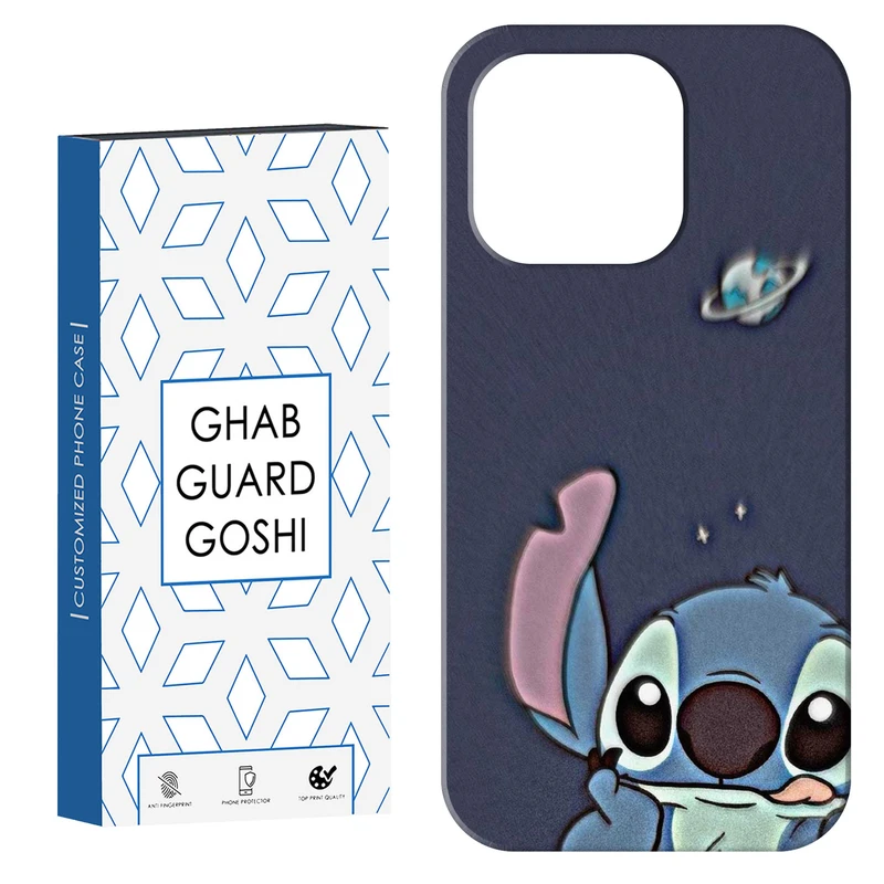 کاور قاب گارد گوشی طرح استیچ کد Dimo-833 مناسب برای گوشی موبایل اپل  IPHONE 15 PRO 