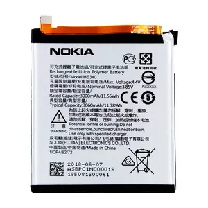 باتری موبایل مدل HE340 ظرفیت 3800 میلی آمپر ساعت مناسب برای گوشی موبایل نوکیا 7