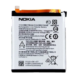 باتری موبایل مدل HE340 ظرفیت 3800 میلی آمپر ساعت مناسب برای گوشی موبایل نوکیا 7