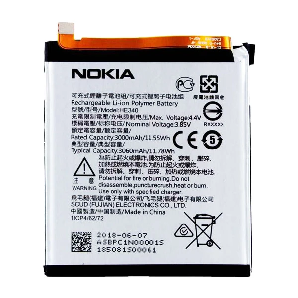 باتری موبایل مدل HE340 ظرفیت 3800 میلی آمپر ساعت مناسب برای گوشی موبایل نوکیا 7