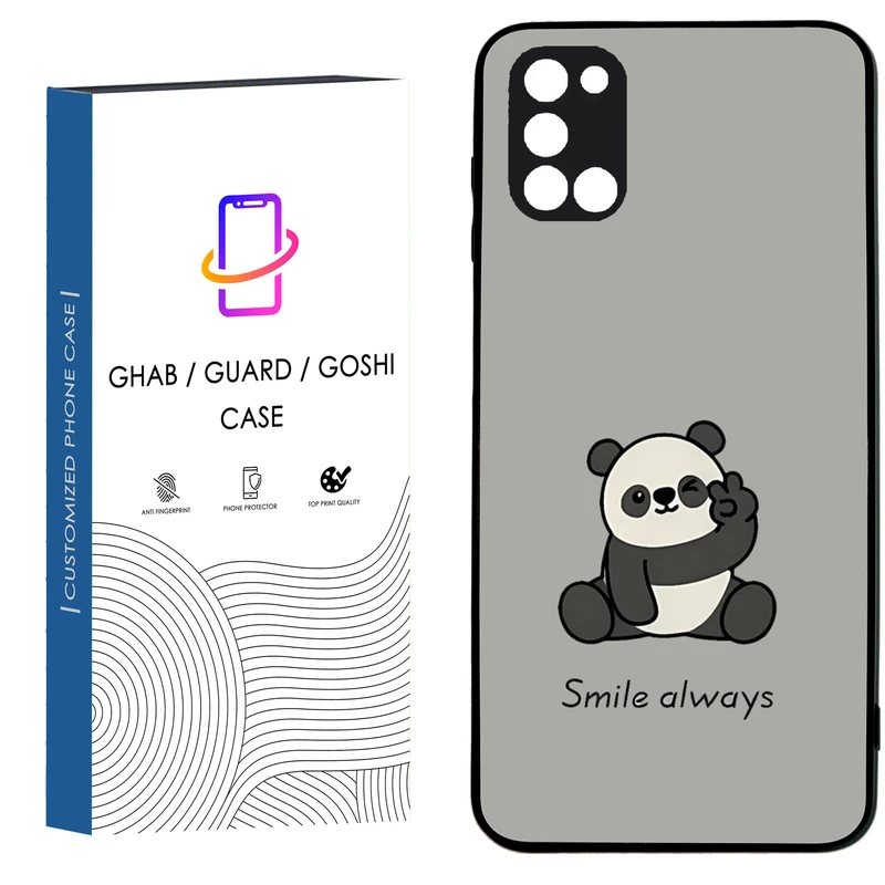 کاور قاب گارد گوشی طرح پسرانه کد 23 - TPU مناسب برای گوشی موبایل        سامسونگ Galaxy A31