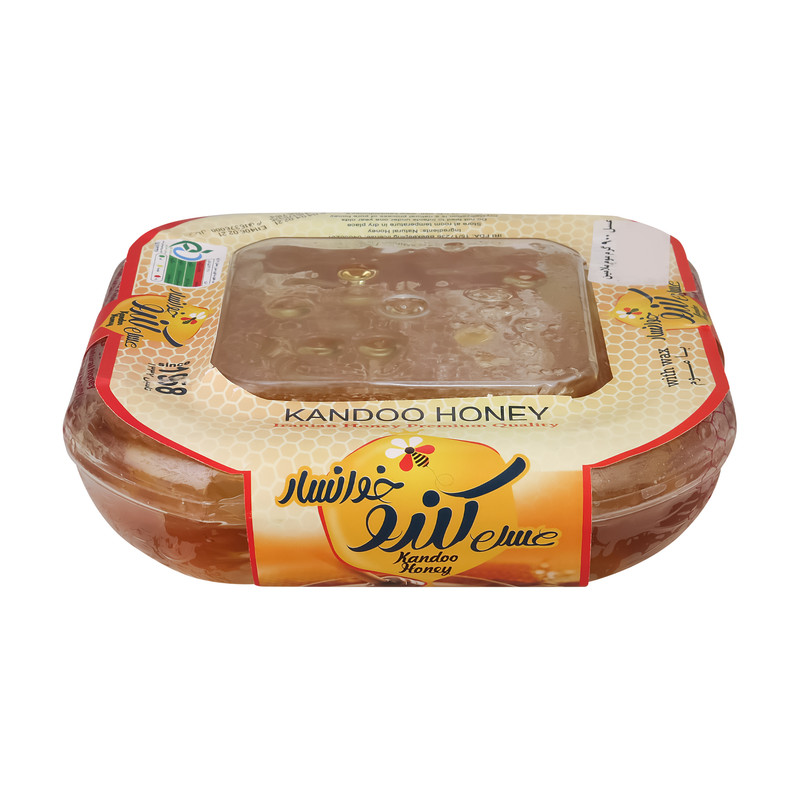 عسل موم طبیعی چهل گیاه کندو خوانسار - 900 گرم