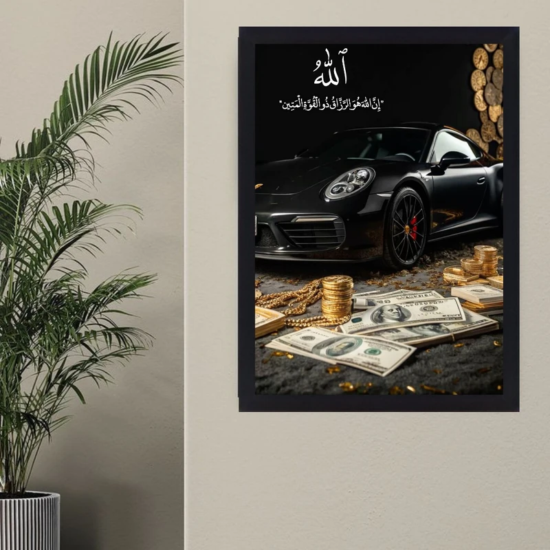 تابلو نوری طرح شکرگزاری ذکر الله مدل ماشین پورشه کد 07 فریم مشکی