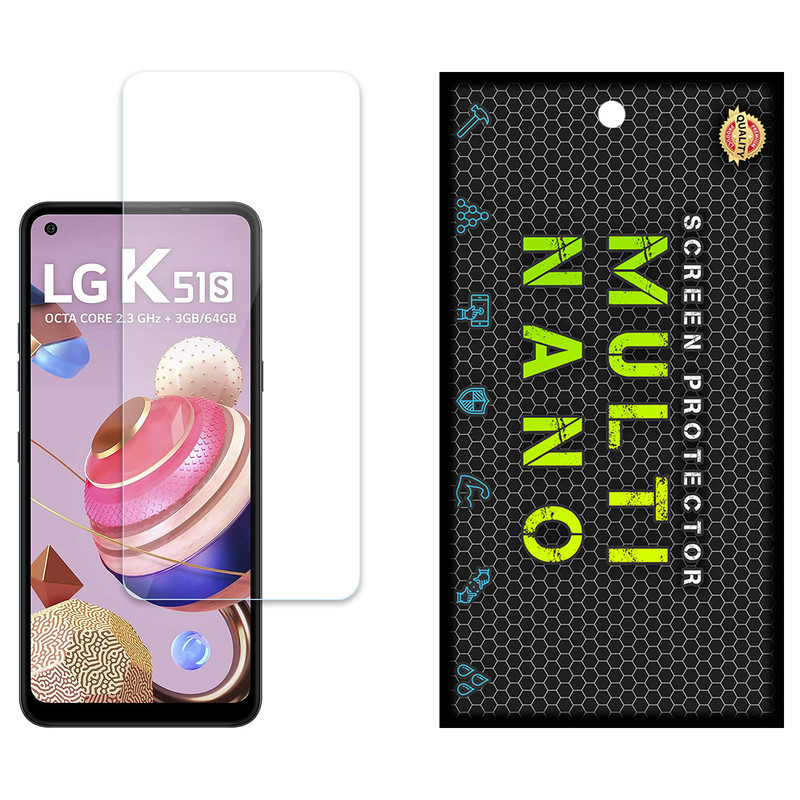 محافظ صفحه نمایش مولتی نانو مدل X-S1N مناسب برای گوشی موبایل ال جی K51S