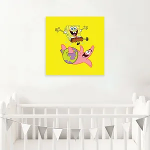 تابلو شاسی کودک شمسه نگار کد 12