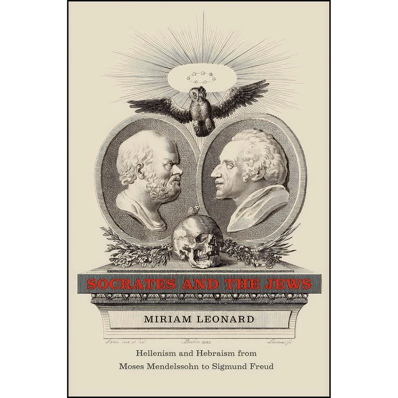 کتاب Socrates and the Jews اثر Miriam Leonard انتشارات University of Chicago Press