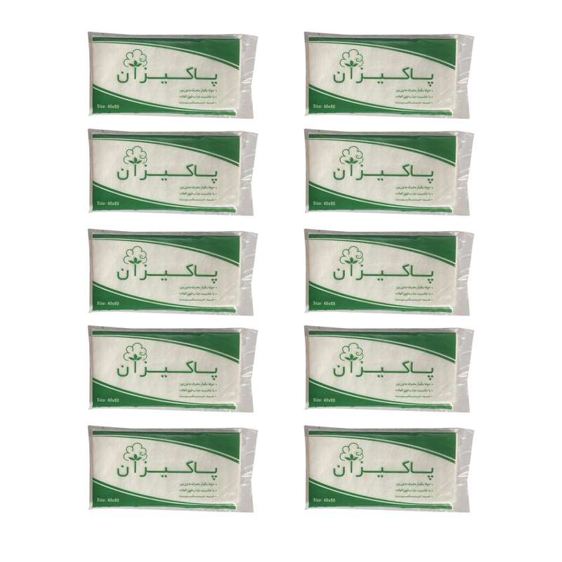  حوله یک بار مصرف پاکیزان مدل GR90 سایز 40x80 سانتی متر مجموعه 10 عددی