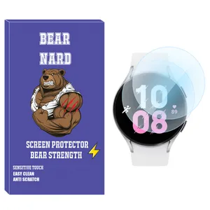 محافظ صفحه نمایش شیشه‌ای برنارد مدل SH-BR مناسب برای ساعت هوشمند سامسونگ Galaxy Watch 5 44mm بسته دو عددی