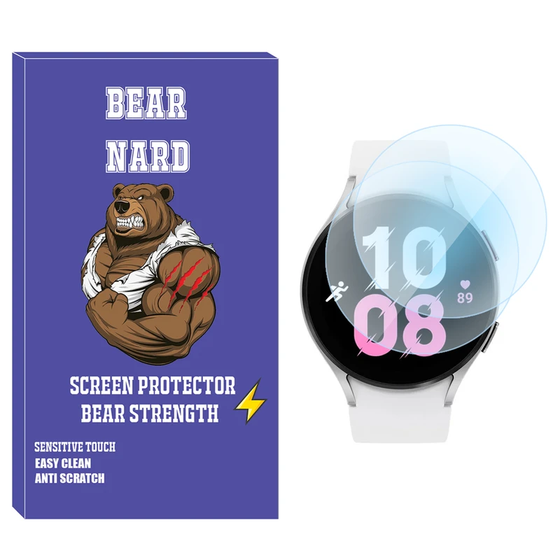 محافظ صفحه نمایش شیشه‌ای برنارد مدل SH-BR مناسب برای ساعت هوشمند سامسونگ Galaxy Watch 5 44mm بسته دو عددی
