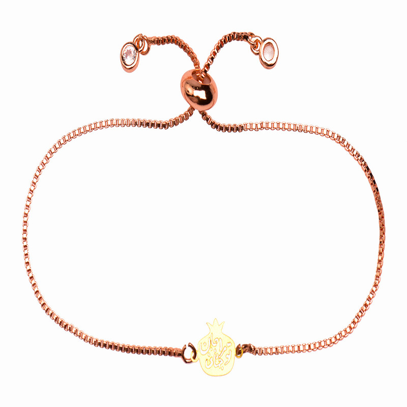 دستبند طلا 18 عیار زنانه الن نار مدل انار جان و جهاني ELN1363