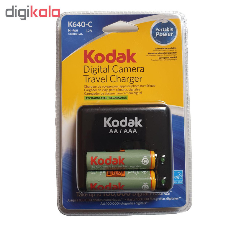 شارژر باتری کداک مدل K640-C به همراه 2 عدد باتری قابل شارژ
