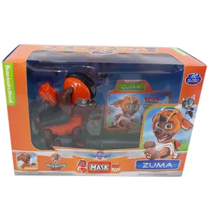 اسباب بازی مدل سگ نگهبان طرح زوما